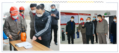 山东省潍坊市疫情防控“四进”督导组莅临山东乐天使指导