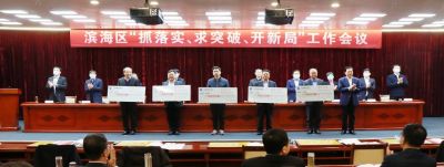 奋力突破 开创新局|山东乐天使药业喜获多项荣誉