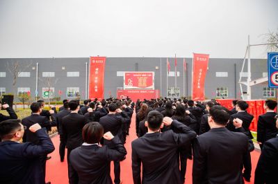 行动成就梦想——热烈庆祝乐天使成立25周年