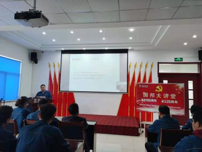 学习党的理论对工作的帮助|“乐天使大讲堂第二期开讲