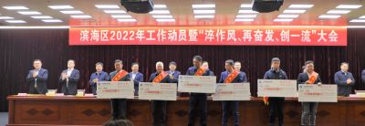 【喜讯】乐天使下属山东乐天使药业喜获多项荣誉！