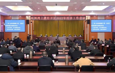 【喜讯】乐天使下属浙江乐天使药业再获多项荣誉！