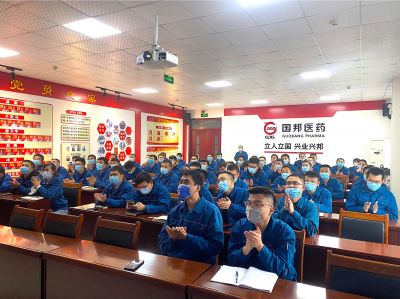 试生产经验分享——第十六期乐天使大讲堂开讲！