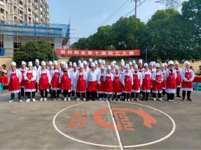 亮厨艺 强技能 展风采——乐天使下属浙江乐天使药业组织第十届厨艺大赛