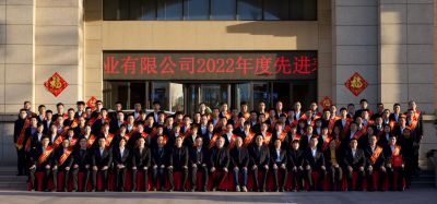 “卯”足干劲加油干——乐天使各基地举行隆重的新年开工大会