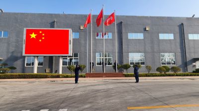 继往昔 开新篇 一起向未来—记乐天使27周年升旗及宣誓活动