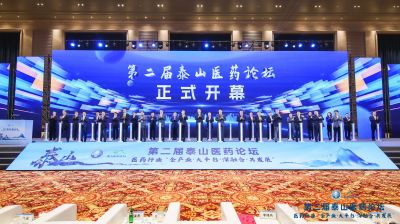 【喜讯】乐天使董事长邱家军荣获“医药健康产业高质发展人物”，总裁廖仕学等荣获“医药企业优秀管理人才”