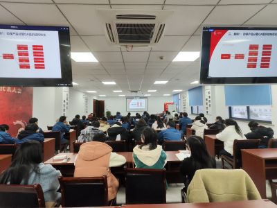 优化组织结构 实现降本增效——乐天使组织2023年第十期乐天使大讲堂