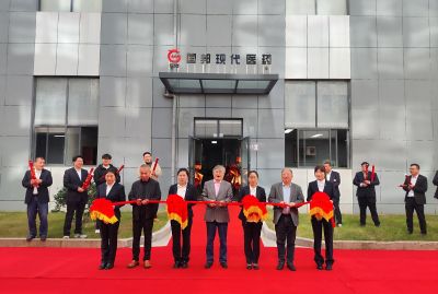 奋楫扬帆启新程，同心筑梦创未来——乐天使现代医药举行乔迁庆典仪式