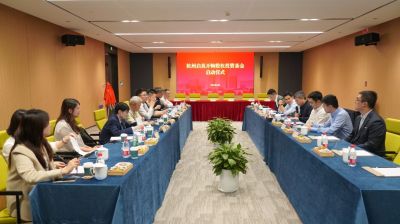 布局前沿技术 驱动新质生产力发展——乐天使参与设立股权投资基金