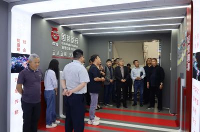 谋发展促合作——浙江九洲药业到访乐天使上虞基地共商医药产业创新发展