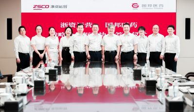 乐天使与浙江国资达成战略合作 共谋生物医药产业创新发展