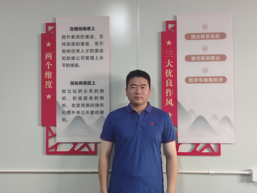 2022年度乐天使优秀科技奋斗者——周  涛