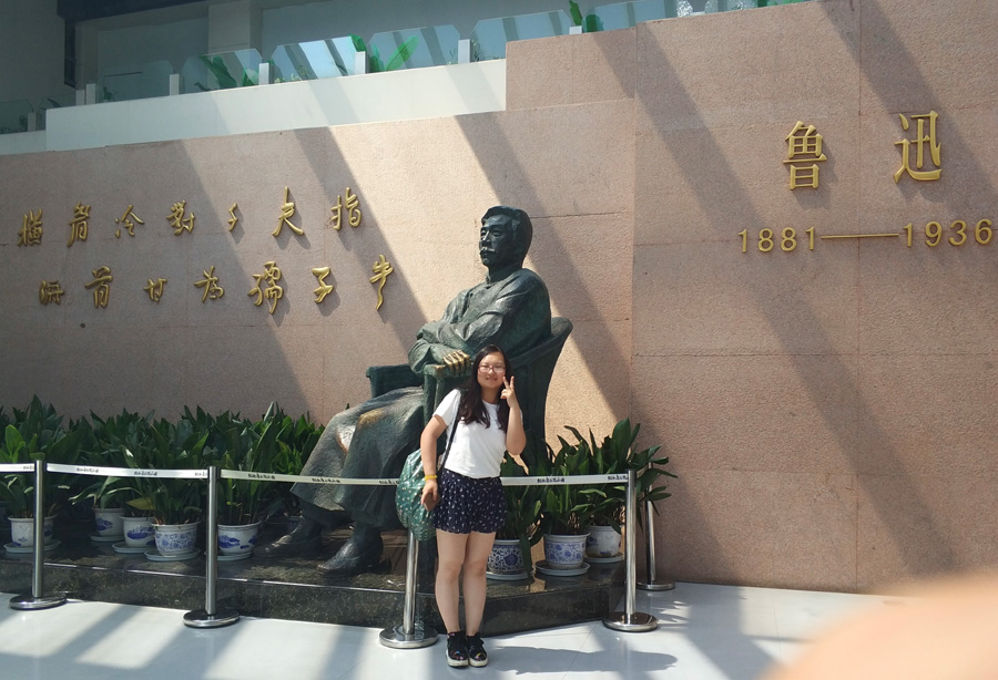 2022年度乐天使优秀科技奋斗者——李思璇