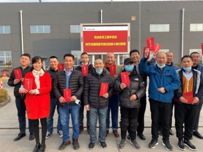 就地过年，坚守岗位，致敬最美奋斗者 乐天使 今天