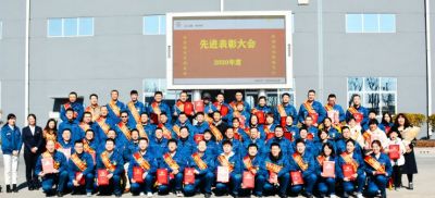 乐天使召开2020年度先进表彰暨2021年新春干部员工代表大会