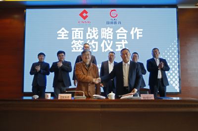 从“钠”里来，到“钠”里去——乐天使与中盐内蒙古化工签订全面战略合作协议